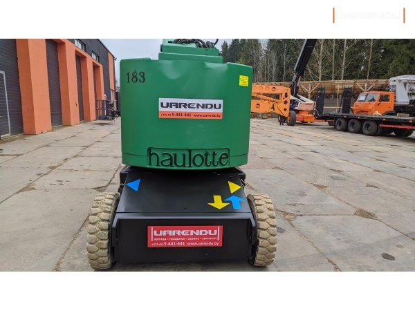 Коленчатый подъемник Haulotte 15I - 15м