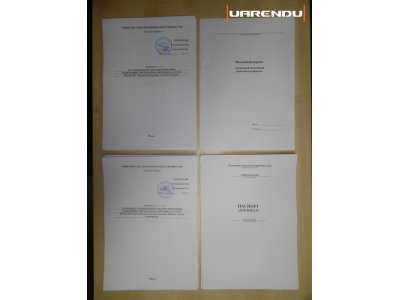 Ножничный подъемник Iteco IG 8150 - 9,7м