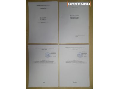 Ножничный подъемник Iteco PE 120EX - 14,8м