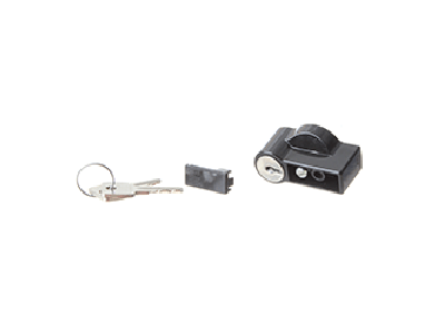 M519044 MEC Main Cont Box Lock
